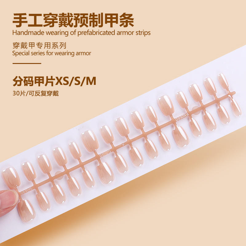 BY1688 Finished Strips 30 Pieces Board