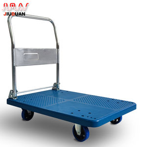 รถเข็นแพลตฟอร์มสำหรับงานหนักรถเข็นแพลตฟอร์มความจุ<span class=keywords><strong>150</strong></span>กก. 300กก. 500กก. รถเข็นแพลตฟอร์มแบบพับได้ - Product Image 5