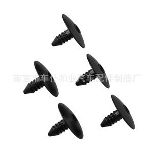 Clip de fixation de toit de voiture Smooth Sailing A109 en plastique noir pour garnitures automobiles - Product Image 3