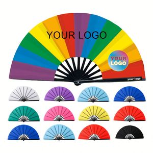 พัดมือพลาสติก ไม้ไผ่ พิมพ์โลโก้ตามสั่ง สำหรับงานแต่งงาน พัดจีนแบบพับได้ พัดตบมือ - Product Image 1