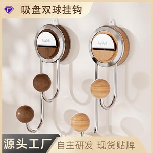 Suction Cup Hooks Double Hook 5kg Load Capacity Vacuum Sealed Wall Mounted Bathroom Hooks Traceless No Drill Installation - Product Image 5