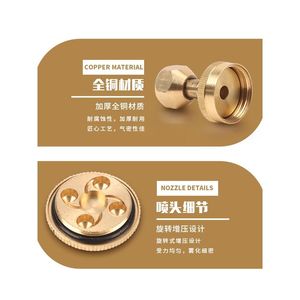 Buse multi-trous tout en cuivre pour pompe de pulvérisation agricole, dépoussiérage, atomisation à quatre/cinq/sept/huit orifices, pulvérisation électrique - Product Image 4