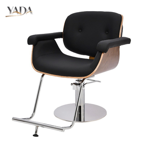 Sillón de Salón Profesional para Peluquería, Cómodo para Trabajos Prolongados Detrás de la Silla - Product Image 1