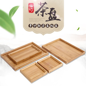 Bandeja de Té de Bambú Rectangular de Madera Natural para Servir Té, Accesorios para Café y Té - Product Image 2