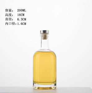 Trung Quốc chất lượng hàng đầu 100ml 200ml 375ml <span class=keywords><strong>500ml</strong></span> 1000ml thủy tinh <span class=keywords><strong>Vodka</strong></span> Chai 750ml rõ ràng Vòng chai rượu - Product Image 4