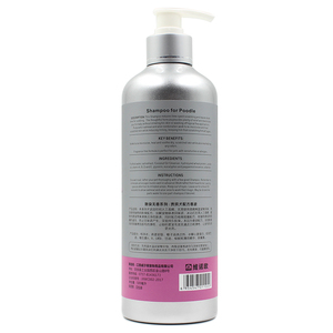 Shampooing pour chiens, fabricants, 100 pièces, pour animaux domestiques - Product Image 4