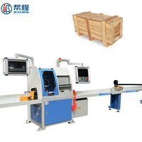 Scie circulaire CNC à alimentation horizontale automatique pour une traitement rapide des données et une coupe de haute précision