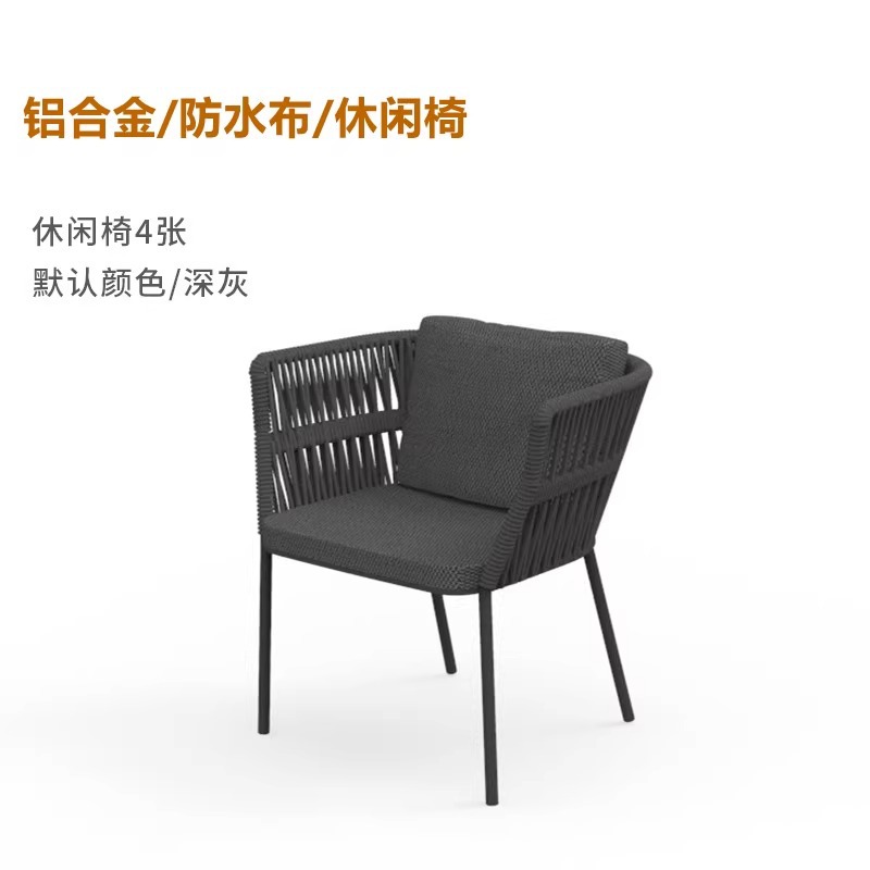 Sillas de comedor modelo F (4 piezas)