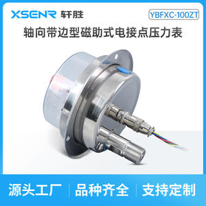 YXCBF100ZT เกจวัดแรงดันแบบสัมผัสแม่เหล็กสแตนเลส 100 มม. ความแม่นยำ 1.6 ระดับ 1MPa แบบติดตั้งบนแผง อนาล็อก - Product Image 3