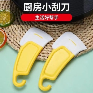 <b>Silicone</b> Kitchen Scraper Yellow Non Stick Dishwashing <b>Tool</b> Durable For Grease Removal - Product Image 4