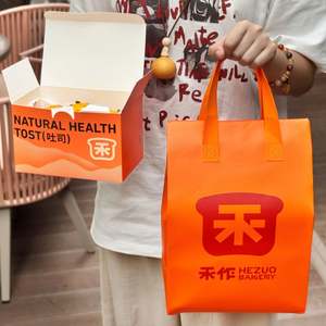 Boîtes d'emballage pliables en papier kraft écologique avec logo personnalisé pour gâteaux, aliments, biscuits, pain, pâtisseries, beignets, pizzas - Product Image 4