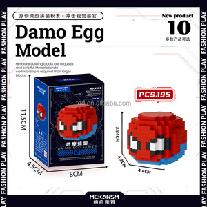 Nuevo Nano bloques Damo huevo modelo Mario mini ladrillos dibujos animados juegos de bloques de construcción juguetes para niños Juguetes - Product Image 4