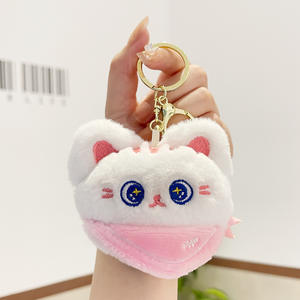 Fabrik benutzer definierte weiche süße Tier puppen Junge Mädchen Geburtstag Begleiter Geschenk neue kreative Katze Plüsch Tier Spielzeug Schlüssel bund - Product Image 4