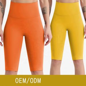 Impression personnalisée d'usine Fitness Yoga Sport respirant femmes Gym pour dames vêtements de sport Shorts - Product Image 3