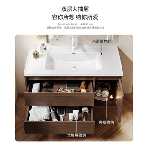 Meuble-lavabo vintage italien en titane avec miroir intelligent, vasque monobloc en céramique et finition noyer - Product Image 2