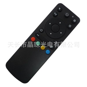 Télécommande à perles de cristal YK-0680 pour décodeur TV 13,1x4,4x1,7cm Code d'apprentissage - Product Image 1