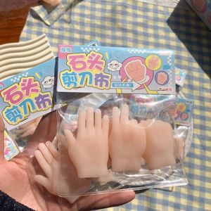 Jouet anti-stress TPR 3D en forme d'homme nu, amusant, ciseaux, papier, pierre, jouet à presser pour enfants et adultes - Product Image 6