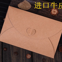 Sobre de cartón al por mayor, sobre de papel A4, sobre de papel elegante con logotipo personalizado para carta de invitación