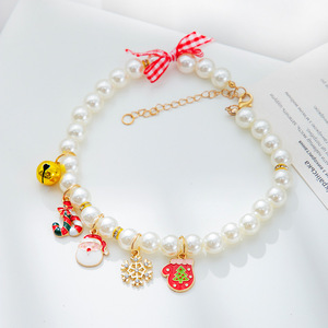 SSeeSY OEM ODM Vente en gros Colliers de luxe en perles, accessoires mignons de petite et moyenne taille, bijoux pour animaux de compagnie, pendentifs, colliers pour chats et chiens - Product Image 5
