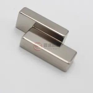 Lámina magnética Rectangular personalizada, acero fuerte, cuadrado, 42x17x3 - Product Image 2