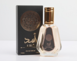 Perfume Masculino Dubai EDP 50ml, Aroma Frutal, Clásico para <span class=keywords><strong>Oficina</strong></span>, Larga Duración, Venta al Por Mayor - Product Image 2