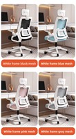 Chaise de bureau ergonomique moderne en maille, avec accoudoirs réglables en hauteur, confortable pour les longues sessions assises, idéale pour les étudiants, le gaming et la chambre.