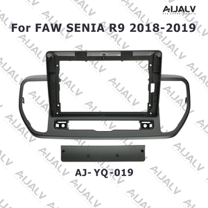 กรอบแผงหน้าปัดรถยนต์ AIJIA สำหรับ FAW SENIA R9 ปี 2018-2019 พวงมาลัยขวา/ซ้าย พร้อมสายไฟ <span class=keywords><strong>ช</strong></span>ุดอุปกรณ์ติดตั้งครบชุด - Product Image 2