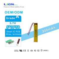 Petite batterie polymère Li-ion 3,7 V 501050 rechargeable 200 mAh 300 cycles certifiée RoHS pour GPS