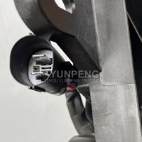 Módulo de ventilador de refrigeración del radiador 5181995AC para Dodge Challenger Charger 2015-2023 68541987AA