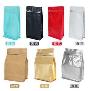 Sacs à café, thé et bonbons en PP de qualité alimentaire, à fond plat, avec fermeture éclair personnalisée, valve et soudure sur huit côtés, anti-humidité - Product Image 4