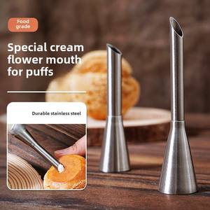 Ensemble d'outils de cuisson de pâtisserie en acier inoxydable Buse bouffante en métal de style occidental pour la décoration de crème Emballage de boîte de compression inclus - Product Image 4