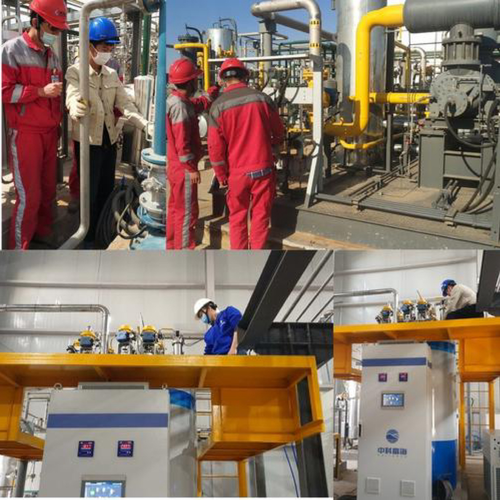 Переменная температура адсорбции гелия очиститель газа общего холодного газа производства оборудования часть