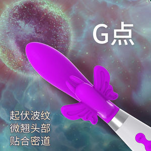 Бесплатная коробка на заказ, японские товары для взрослых, секс-девушки, мастурбация, Вагина, облизывание языка, клитр, вибратор для киски - Product Image 6