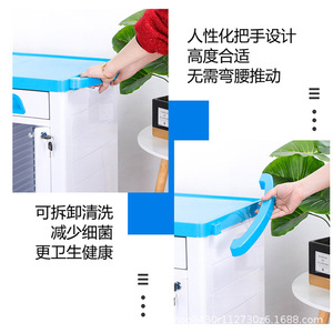 Carrito de Archivo Médico Mu Zixing de ABS con Ruedas, 20 Niveles, Almacenamiento Extraíble, Carrito de Hospital - Product Image 3