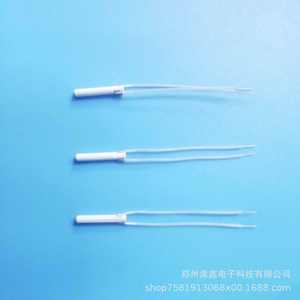 Barra Calefactora de Cerámica Zhengzhou Gaoxin Electronic Technology 25*3.8, Elemento Calefactor Eléctrico con Termostato Ajustable - Product Image 2