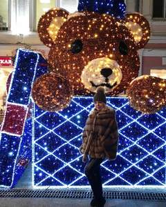 Lampe décorative en forme d'ours LED pour intérieur/extérieur, étanche IP65, couleur personnalisée, certifiée CE, spectacle lumineux pour les fêtes - Product Image 1