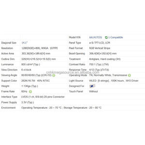 AA141TC01 14.1นิ้ว1280*800 TFT โมดูลหน้าจอ LCD จอแสดงผล LCD แผงจอ TFT LCD ในสต็อก - Product Image 4