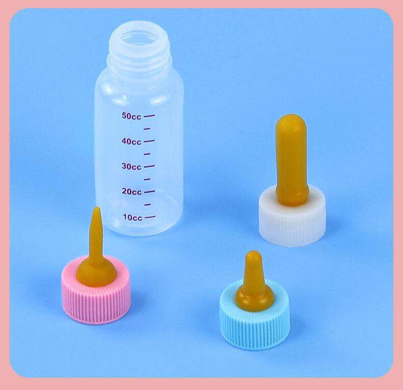 ขวดนมเดี่ยวใส 50 มล. จุกนมสีเหลือง ฝาครอบสีขาว