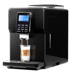 Precio de fábrica, máquina automática de la máquina de café Espresso cafetera máquina expendedora - Product Image 1