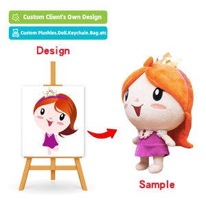 プロモーションぬいぐるみメーカーカスタムロゴソフトぬいぐるみ人間人形マスコット - Product Image 3