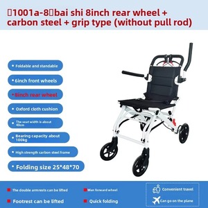 Cross-Border Portable Foldable Aluminum Alloy Wheelchair for Elderly Airplane Mobility Accessible Outdoor Handicapped Scooter - Product Image 5