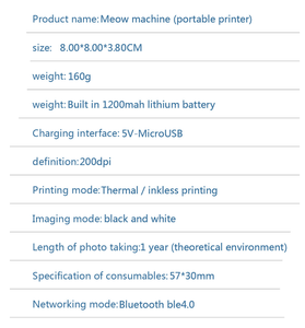 Mini Impresora PortatilConミニサーマルプリンターポータブルラベルステッカー印刷ワイヤレスポケットプリンター - Product Image 6