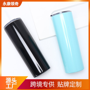 Stainless Steel Tumbler 20Oz <b>Insulated</b> Travel <b>Mug</b> With Straw Straight Cup For Coffee On The Go - Product Image 5