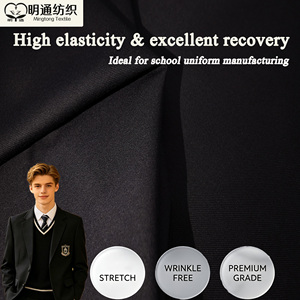 แกรนด์ คอมฟอร์ทติ้ง เฟิร์ม T63R34 SP3 สำหรับชุดลำลอง - Product Image 5