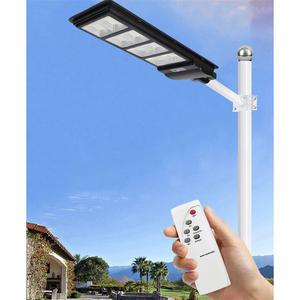Solar LED Street <b>Light</b> for Highway Road Use High Lumen 300W ABS IP65 Waterproof LiFePO4 <b>Battery</b> PIR <b>Sensor</b> 6000K Daylight - Product Image 2