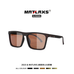 Men <b>Retro</b> Polarized <b>Sunglasses</b> UV400 Rectangle Full Rim Outdoor Sports P1981 - Product Image 3