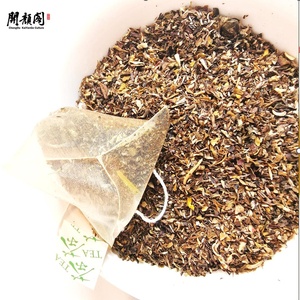 <span class=keywords><strong>Té</strong></span> <span class=keywords><strong>Verde</strong></span> Orgánico Certificado de la UE KAIYANGE al por Mayor, <span class=keywords><strong>Té</strong></span> de Jazmín de Fábrica OEM, Bolsitas de <span class=keywords><strong>Té</strong></span> <span class=keywords><strong>Chino</strong></span> de Hojas Sueltas, <span class=keywords><strong>Beneficios</strong></span> para la Salud - Product Image 4