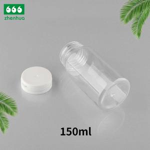 Récipient de chewing-gum rechargeable de 50ml 100ml 120ml 150ml vide en plastique déchirant bouteille bocaux à bonbons - Product Image 4