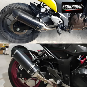 Silencieux d'échappement en fibre de carbone complète R77 pour <span class=keywords><strong>moto</strong></span> GSX250R 250SR <span class=keywords><strong>Z900</strong></span>, tuyau d'échappement arrière modifié - Product Image 2