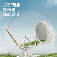 Poussette pour bébé de 0 à 6 ans, modèle T62, fabriquée en Chine continentale, en alliage d'aluminium, avec siège inclinable et fonction de poussée bidirectionnelle.